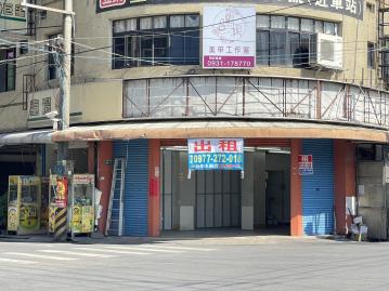 高雄買房買屋 屏東鹽埔鄉三角窗金店面(租)
