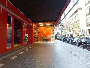 中山嶸哥賣房,雙城夜市 ,黃金店面