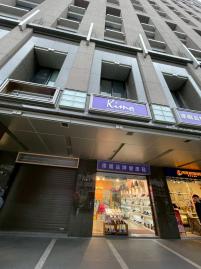 雙北房產租售 松山區 南京東路金店面