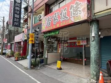 彰化房仲女王 員林正員鹿路店面