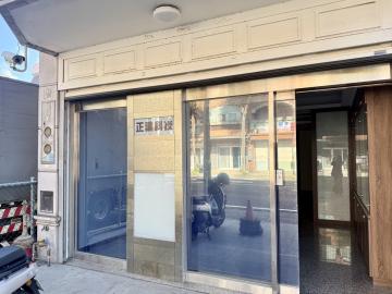 中壢南園 整棟5樓店面可當住家