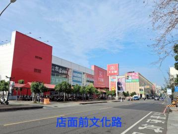 鳳山捷運房  大潤發旁店面1+2 