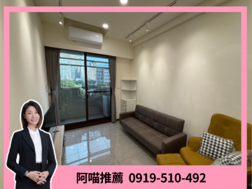 林口電梯大樓 輕屋齡 近交流道 近AI智慧園區 華威一房一廳