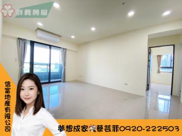 台中海線房屋買賣 信富-中港雲頂3｜超大4房採光好視野絕佳