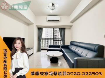 台中海線房屋買賣 信富-聯悦聚大視野質感裝潢｜三房全配機能佳