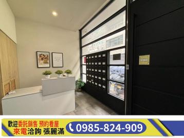捷運市政府?新光大遠百?質感電梯套房?可租補