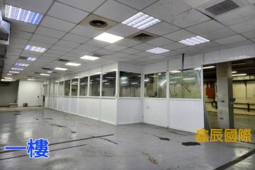 永平街透天廠辦【06755】