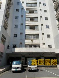 新北產業園區廠辦【07049】