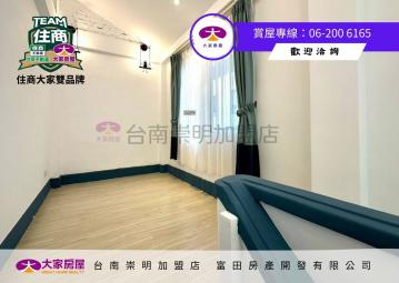 海安路靜巷質感老宅翻新(租)