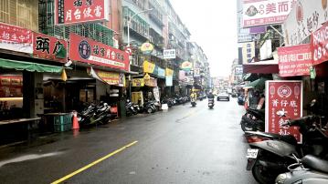 自信宏泰市場口招財店面-新莊店面