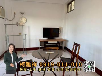 北斗市中心1+1房出租