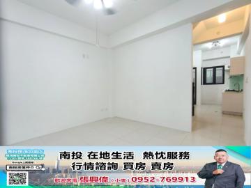 【出租】南投市彰南路輕屋齡4房車位美墅 近學市區 近交流道 南投房屋仲