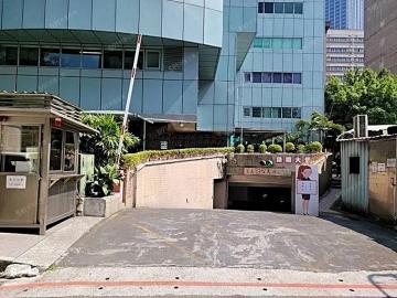 康和國際大樓B5-36號 坡平車位出租