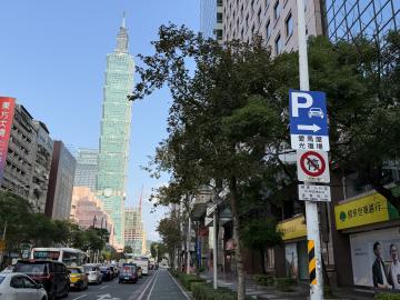 信義光復景觀商辦