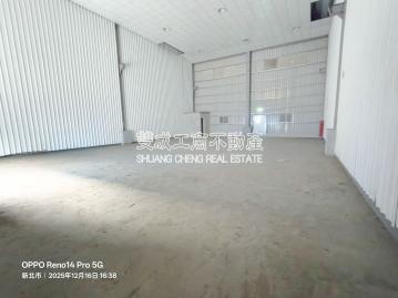 R471-樹林柑園挑高廠120坪 【雙成工商不動產】新北廠房租售