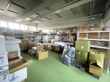 R493-五股工業區廠辦【雙成工商不動產】新北廠房租售