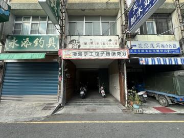 長治房仲推薦 廣東路燙金店面整棟出租